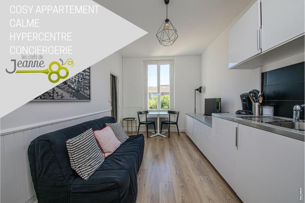 Cosy Appartement - Hypercentre - Calme - 30M2 - 阿尔比 外观 照片